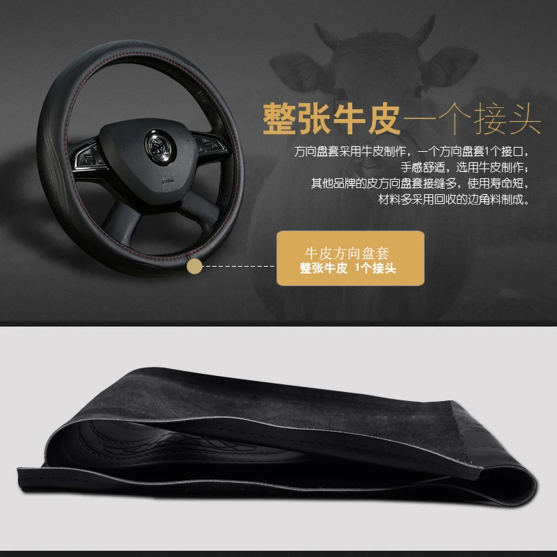 Кожаный чехол рулевого колеса автомобиля Тюнинг автомобилей спортивный без