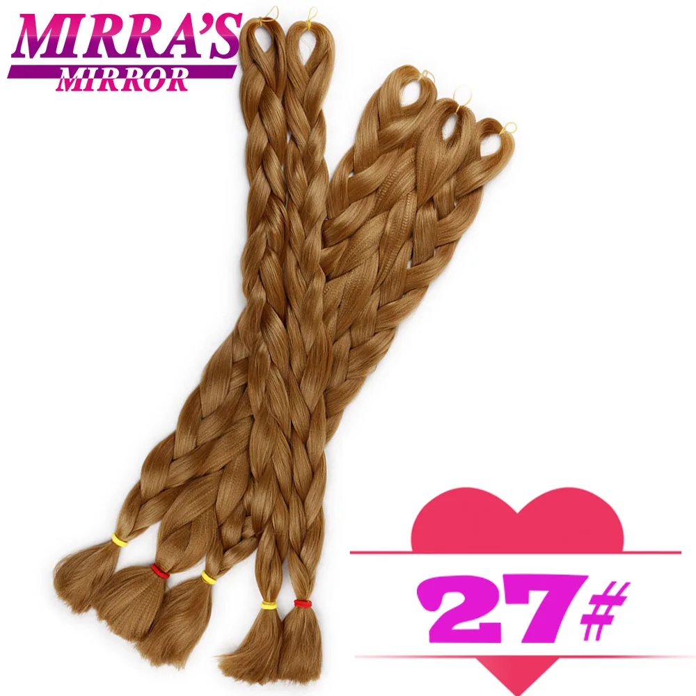 Mirra's Mirror/пряди для волос, синтетические волосы, 82 дюйма, чистый цвет, наращивание волос для косичек 165 г/упак. черный, розовый, фиолетовый - Цвет: #27