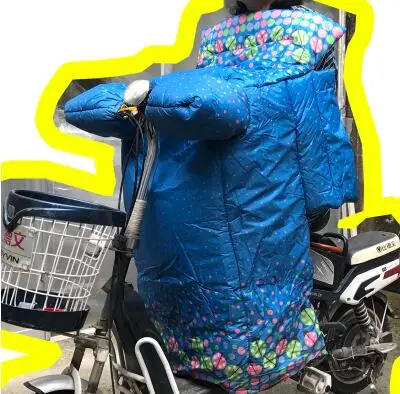 Электрический автомобиль ветровое стекло было зима утолщение водонепроницаемый