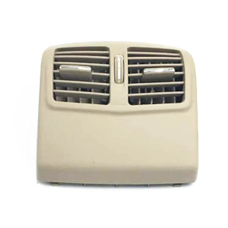 Rear seat air conditioning outlet E200mer ced es-be nzE180 E260 E300 Level W204 Adjusting the paddle Air panel cover | Автомобили и