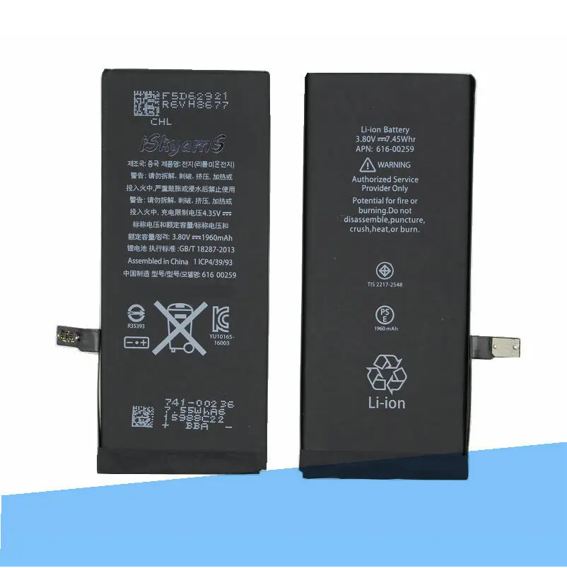 ISkyamS 1x1960 мАч 0 нулевой цикл Замена литий полимерной батареи для iPhone 7 7G