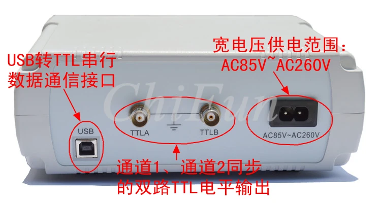 Цифровой двухканальный генератор источника сигналов DDS произвольная
