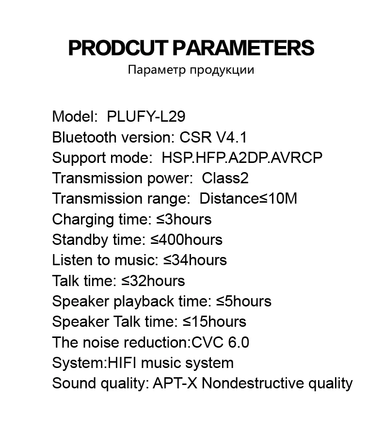 Наушники PLUFY Bluetooth CSR4.1, беспроводная спортивная Гарнитура, бас стерео колонки, наушники с микрофоном CVC6.0, наушники