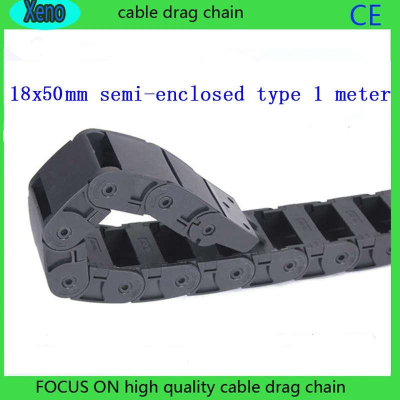 Полузакрытый Тип фотооборудования 18x50 мм для станка с ЧПУ|plastic energy chain|energy chaincnc chain
