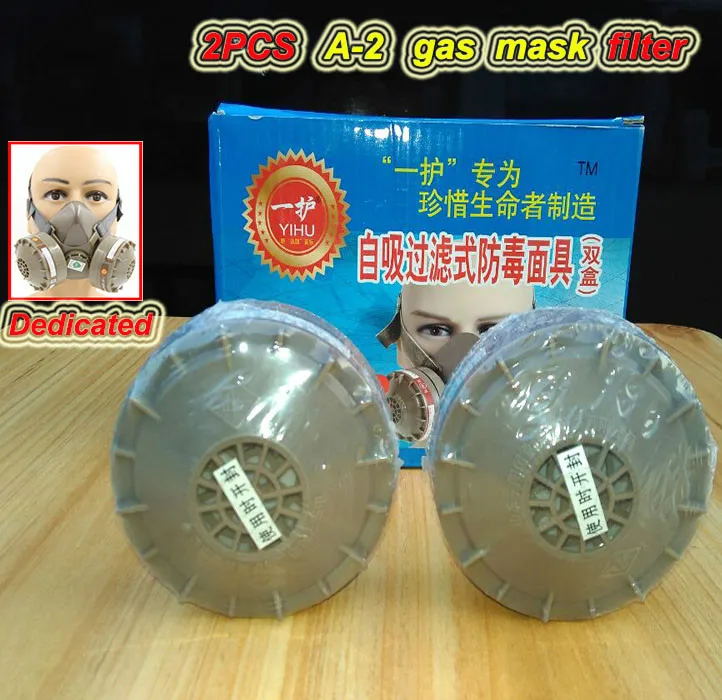 2PCS Filter N95 Половина лица химическая двойная противогаз защитный фильтр химический респиратор распыление живопись PM2.5 маски от пыли - Цвет: 2PCS Filter