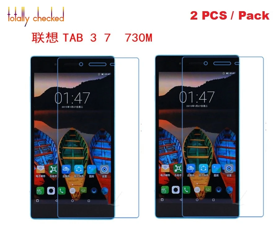 2 шт. защитная пленка для экрана Защитная планшета Lenovo TAB3 Tab 3 7 730 730F 730M 730X Φ 0&quot |