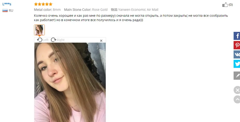 FGifter розовое золото цвет ювелирные изделия для тела G23 титана пирсинг серьги кольца для Спиральные серьги Tragus Conch Daith Lobe Rook пирсинг
