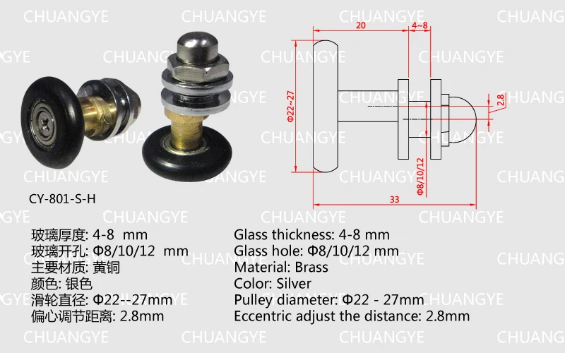 Ролик для душевой двери диаметром колеса 27 мм | Обустройство дома