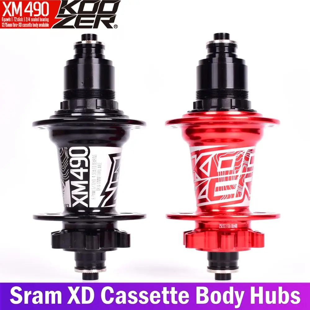 Koozer XM490 велосипедная ступица XD Кассетный Корпус Втулки герметичный 4 подшипник