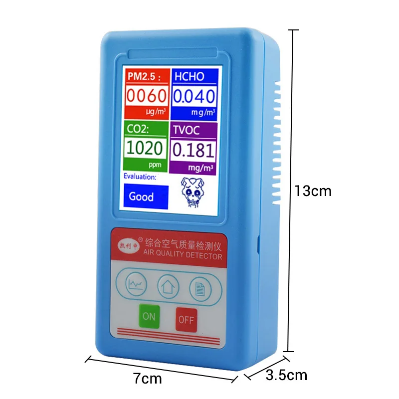 Газовый анализатор формальдегида CO2 углекислого газа PM1.0 PM2.5 PM10 HCHO TVOC частиц