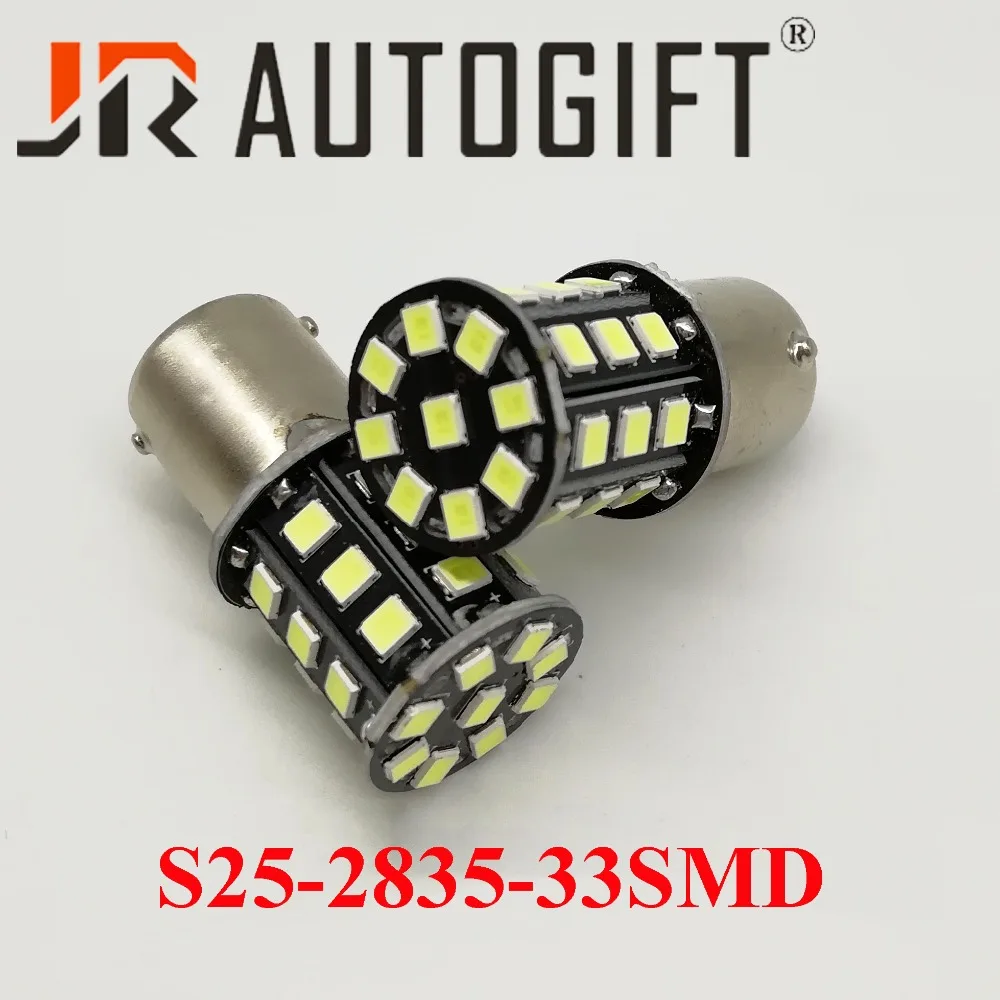 10 шт. 1156 1157 7440 7443 BA15S P21W 33 светодиод 2835 smd Автомобильная задняя лампа стоп