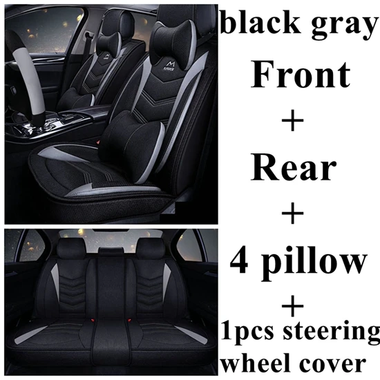 Black grey Luxury Чехол автокресла для Kia Rio Sorento Magentis Opirus Carens Ceed Rio 3 VQ KCV4 Stinger K900 железным Форте Cadenza K9 Ниро Borreg - Название цвета: Black grey Luxury
