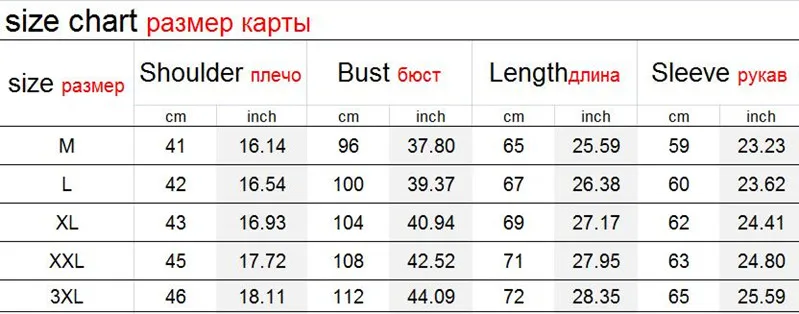 Вышитый кардиган с птицами, мужской вязаный свитер, японский стиль, винтажный мужской кардиган, весна, забавный мужской свитер, верхняя одежда, пальто