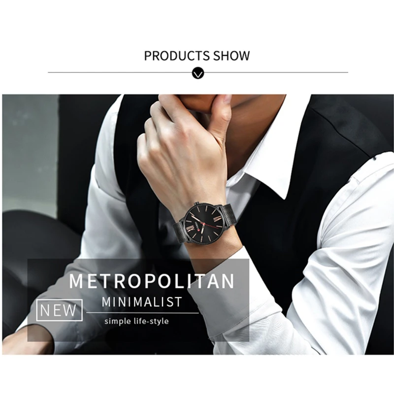 Часы наручные CURREN Мужские с сетчатым браслетом брендовые Классические кварцевые