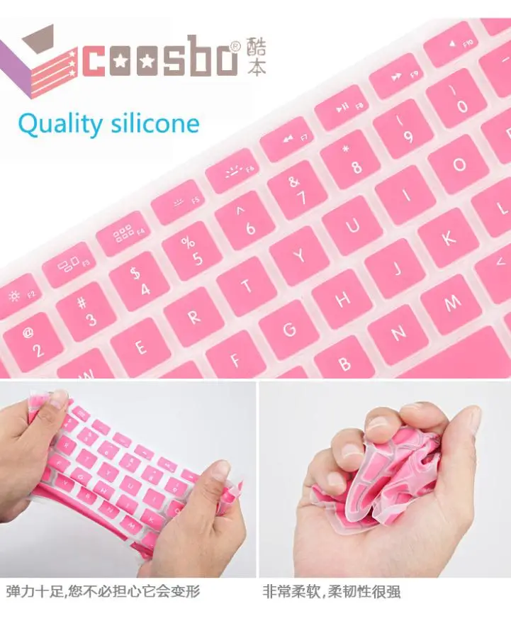10 шт. силиконовые наклейки на клавиатуру apple MacBook Pro air 13 15|eu silicon keyboard cover|keyboard cover