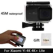 45M Underwater Waterproof Case Diving Housing for Xiaomi 4K Action Camera Yi 4K+/Yi Lite/YI 4K Plus  Mount Xiaoyi Accessories