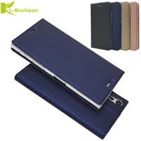phone cases for sony xperia xz xzs f8332 f8331 xz premium g8141 coque etui leather case wallet cover soft shell capinha carcasa