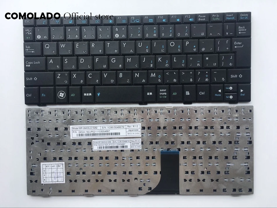 JP японская клавиатура для ASUS EEEPC EEE PC 1005 1005HD 1005HA 1001 1001HA 1001PXD 1001PX 1005PX 1001H 1005H 1008 1008H 1008HA