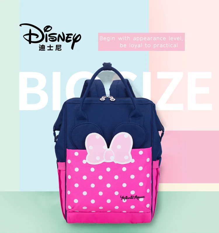 disney мама пеленки рюкзак Сумки для подгузников изоляции сохраняющий тепло; сумка для бутылок с Крючки для прогулочных колясок для новорожденных DPB16