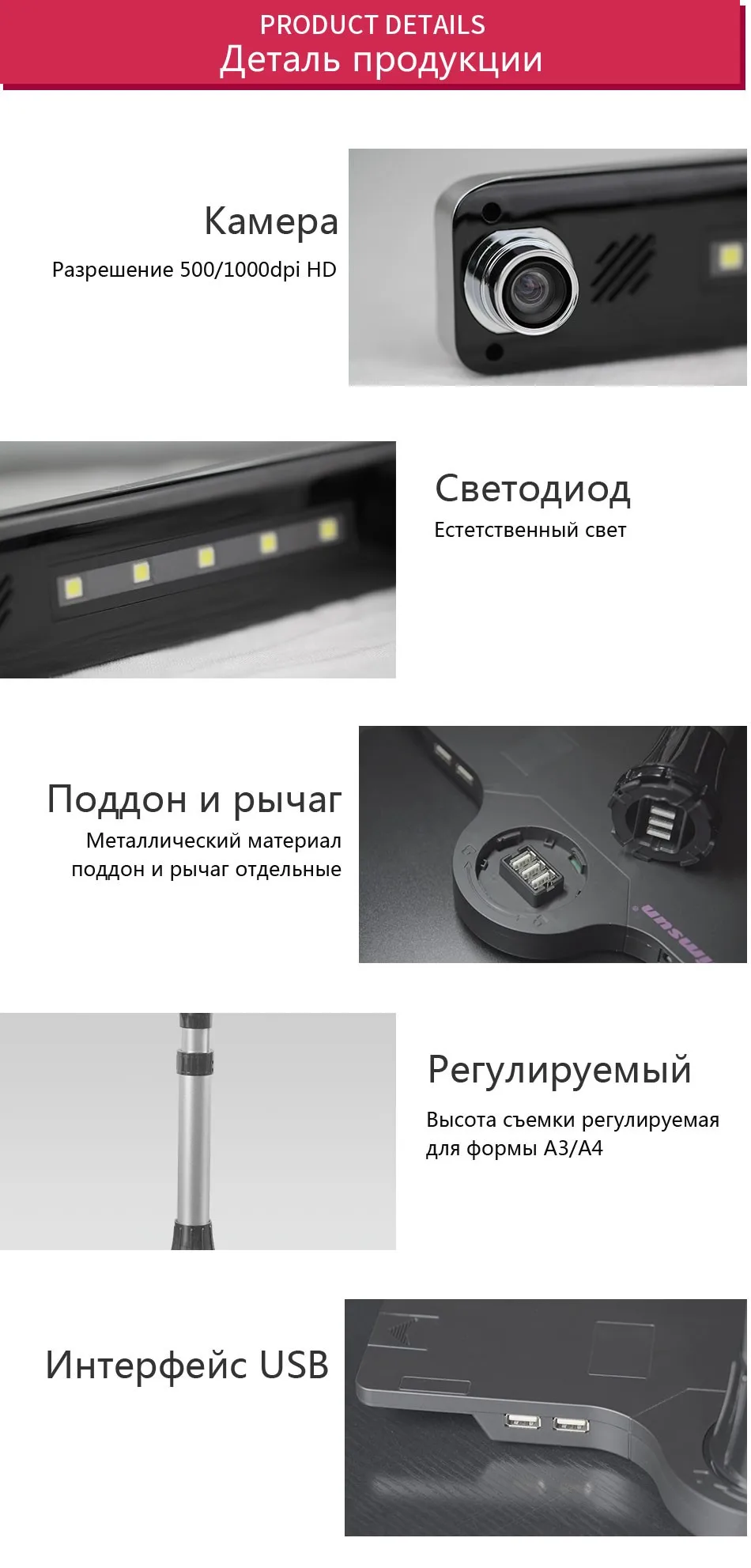 Фотоаппаратный сканер Q580 для книг и документов, разрешение 1600*3200 dpi, 5 мегапикселей, формат A4, A5, A6, A7, OCR для Windows, английская программа, цифравая фотокамера, проекционные и книжный сканер, CMOS