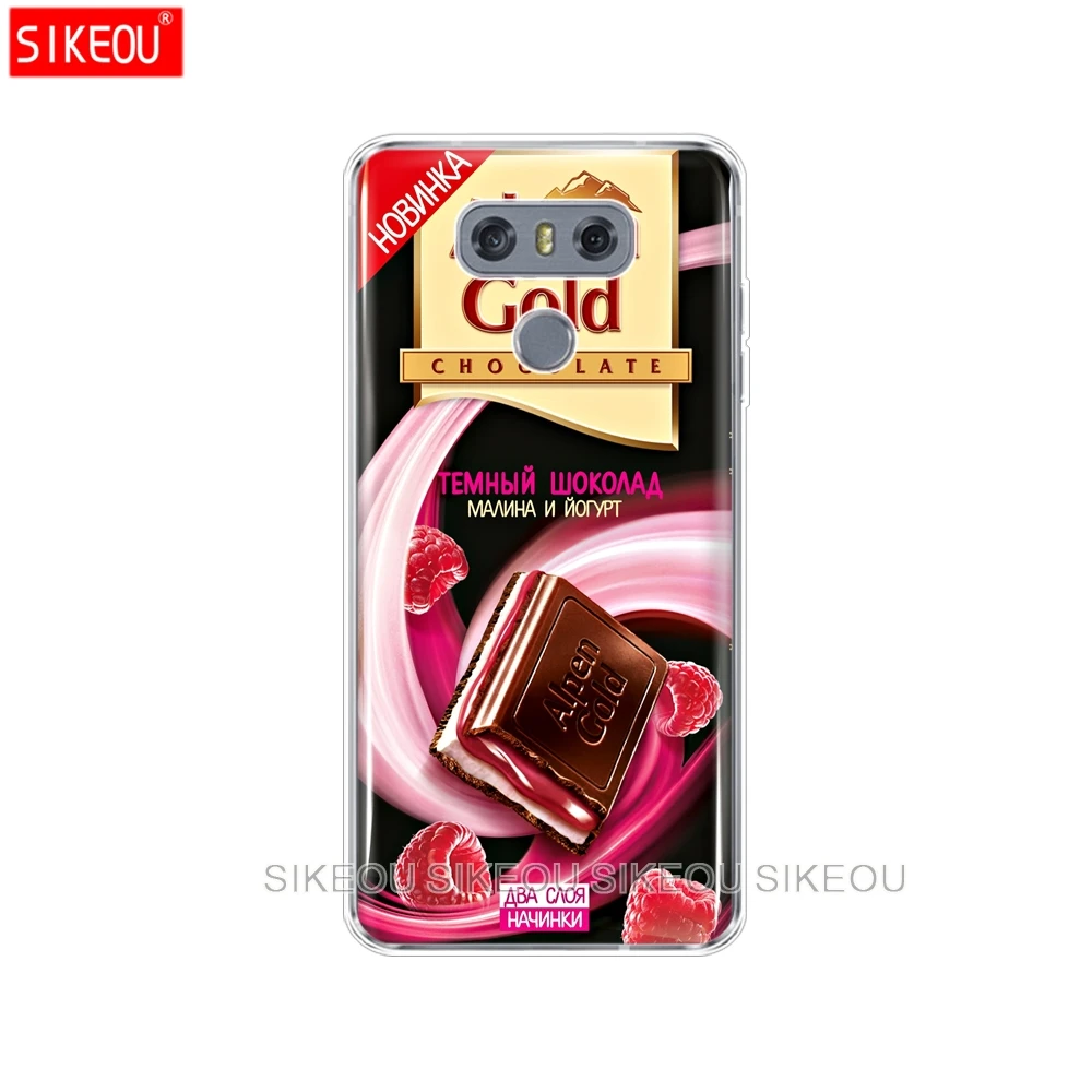 Силиконовый чехол для телефона LG G7 Q8 Q6 G6 MINI G5 V30 V7 V9 k10 k8 X POWER 2 панель alenka с