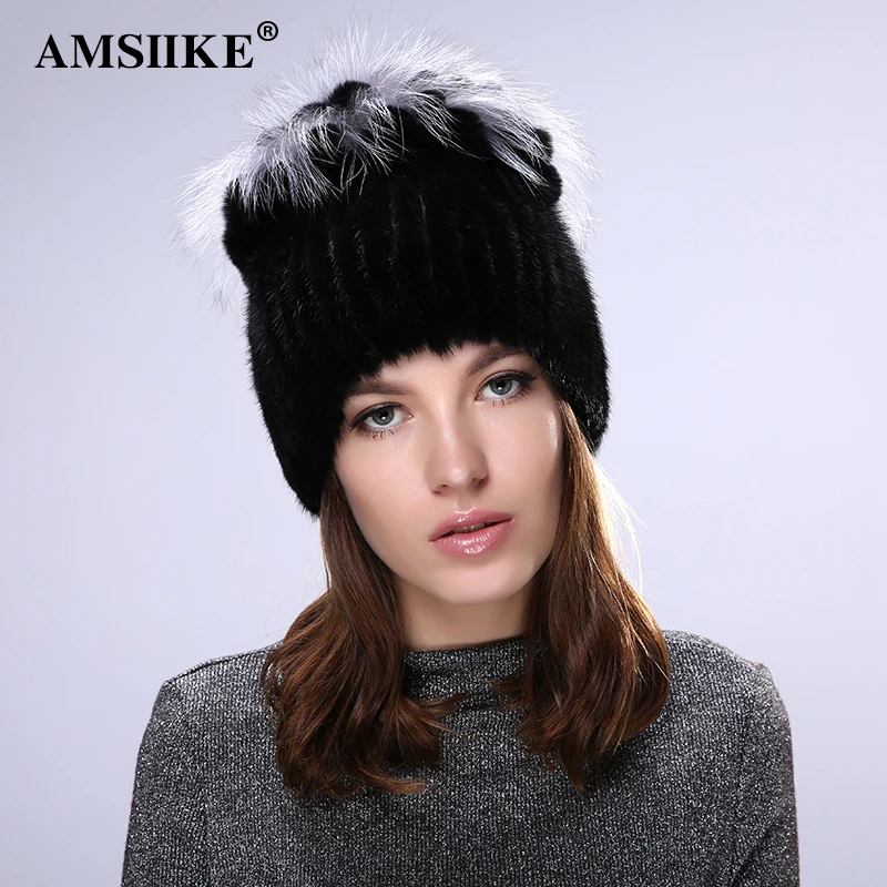 AMSIIKE 2017 Женская Шапка Норковая Бубон Чёрная Коричневая из Бобра с Чернобуркой