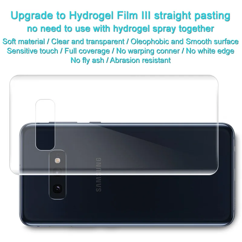 Для Samsung Galaxy S10e задняя пленка iMAK Hydrogel III покрытие мягкая защитная для Защитная