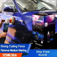 car wax styling body grinding compound paste remove repair scratch paint care car polishing kit car paste auto polish cleaning