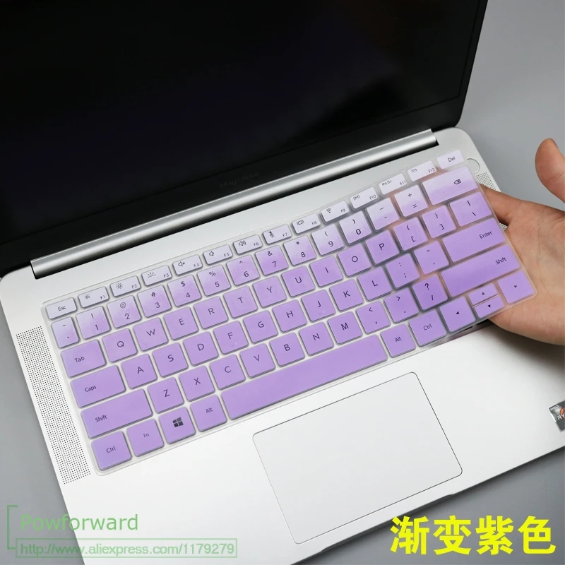 14 дюймовый силиконовый чехол для клавиатуры ноутбука защитный HUAWEI &quotMagicbook D 2018 2019