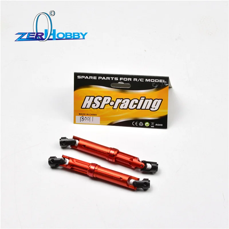 Быстрая доставка обновленные детали из сплава Hsp для внедорожника масштаба 1/10