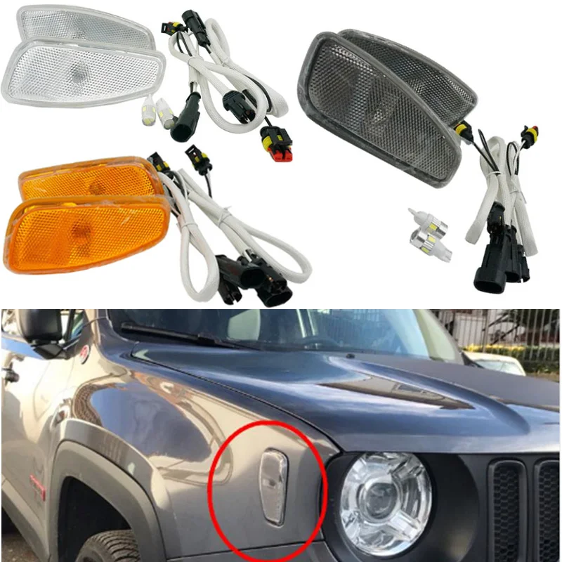 

Лампа указателя поворота для JEEP RENEGADE, поворотная лампа белого/оранжевого/дымового цвета, водонепроницаемая, для JEEP RENEGADE 2014, 2015, 2016