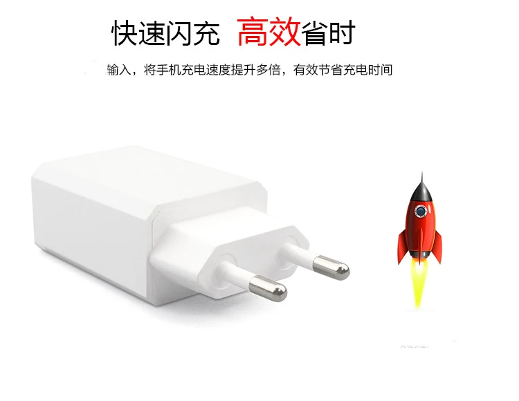 5 В/9 В для Samsung Galaxy Note 4 Letv Leeco Le Max/2/Pro/3/1s LG G4/G5 Быстрая зарядка зарядное устройство