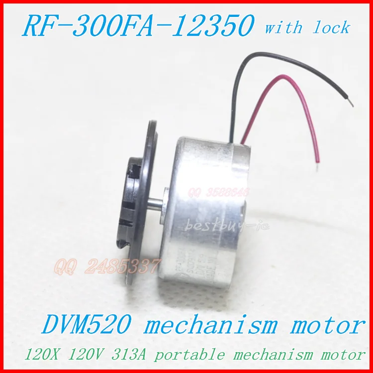 Портативный DVD-мотор Φ DV5.9V Черная куртка с замком (RF-300F-12350/SF-HD850 120X) DVM520 Шпиндельный