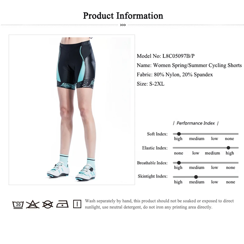 Велосипедная спортивная одежда Santic женские шорты с поролоновой подкладкой 4D