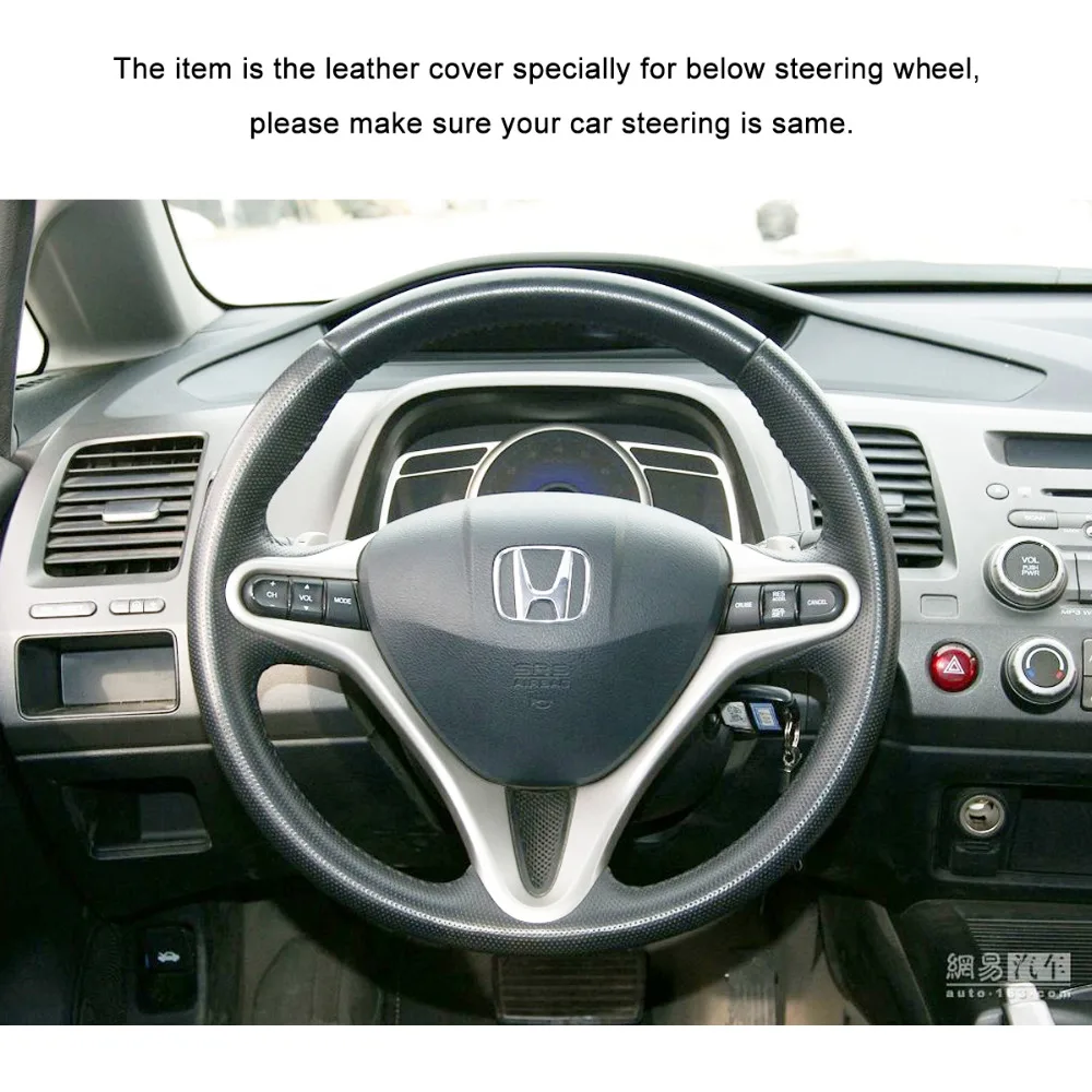 PONSNY чехлы из искусственной кожи на руль автомобиля чехол для Honda Civic 8 2006 2011 (3