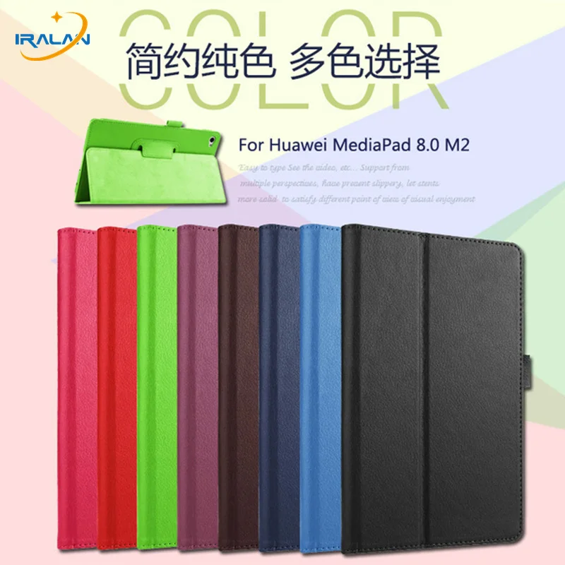 2017 Горячая личи 8 дюймов тонкий защитный чехол для Huawei MediaPad M2 0 801W/803L планшета Личи
