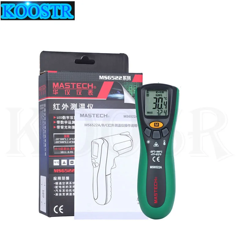 MASTECH MS6810 высокая скорость Тестирование мульти сетевой кабель тестер метр RJ45 BNC тесты для коаксиального кабеля