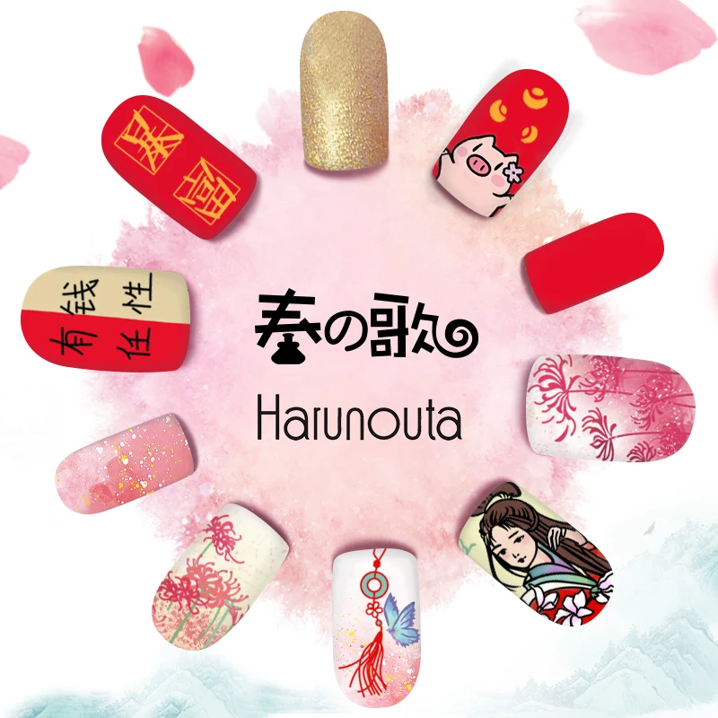 Harunouta прямоугольные пластины для штамповки ногтей из нержавеющей стали в форме сердца граффити Шаблоны для тем трафареты инструменты для дизайна ногтей