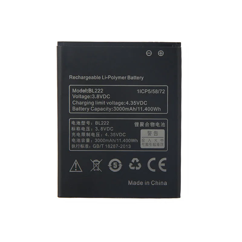 Оригинальный высококачественный аккумулятор BL222 для Lenovo S660 S668T S 660 668T 3000 мАч |