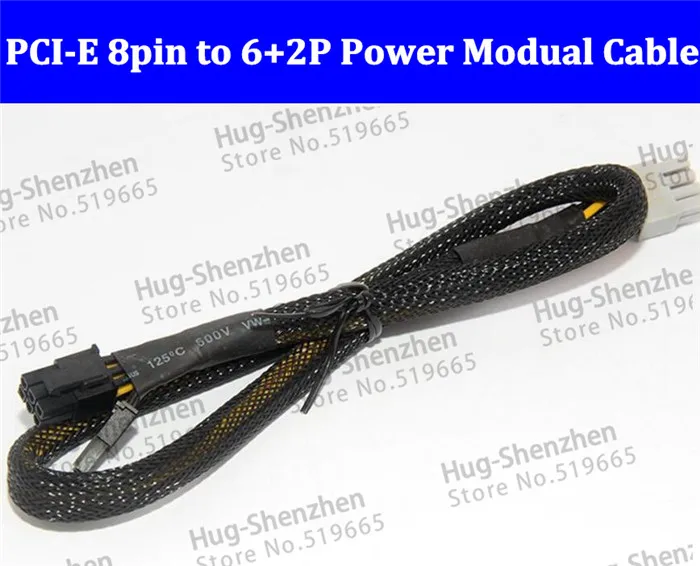 Черные туфли высокого качества с длинными рукавами 8 Булавки pci-e до (6 + 2) булавки