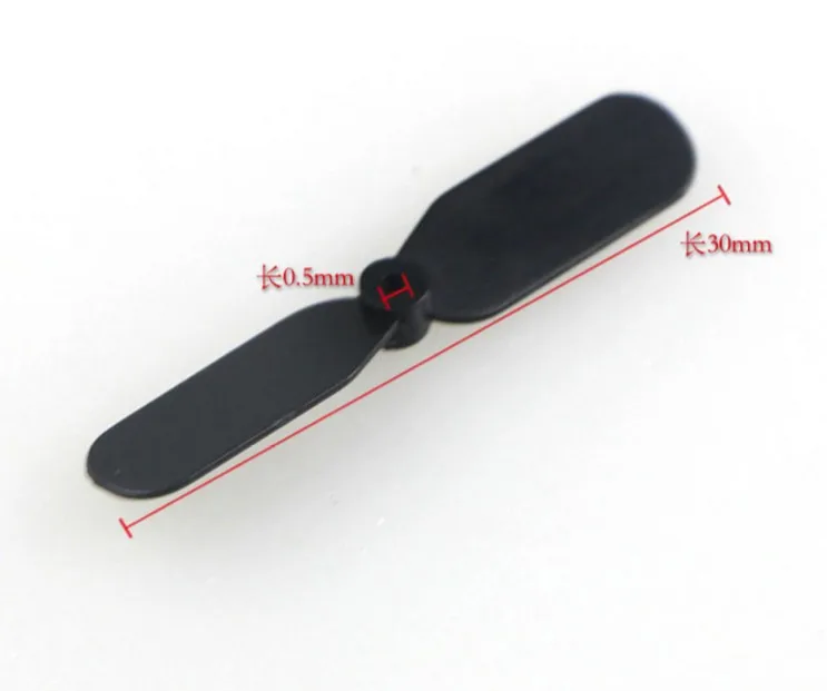 Заднее лезвие Syma для вертолета 3CH RC S107G Запасные детали 2 пары = 4 шт.|tail blade|rotor bladetail