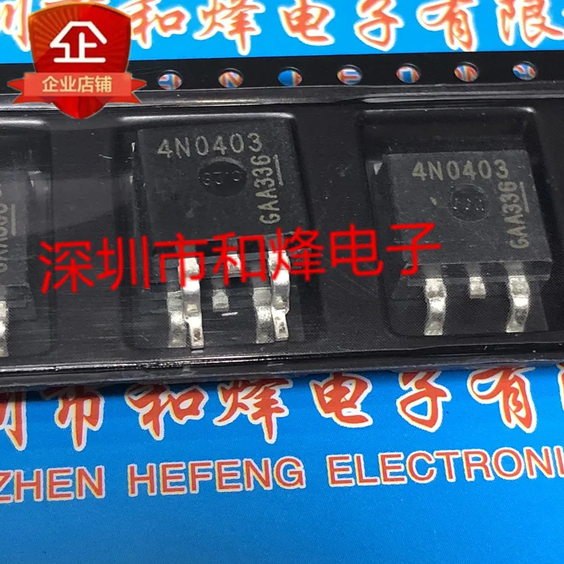 New original 10PCS/LOT 4N0403 IPB80N04S4-03 TO-263 | Электроника