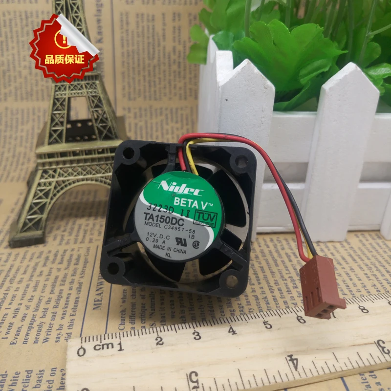Оригинальный двухшаровой вентилятор Nidec TA150DC C34957 58 4028 1U версия скоростного