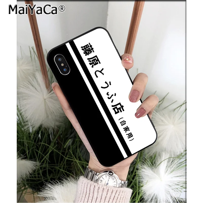 MaiYaCa INITIAL D AE86 TPU мягкий черный чехол для телефона Apple iPhone 8 7 6 6S Plus X XS MAX 5 5S SE XR