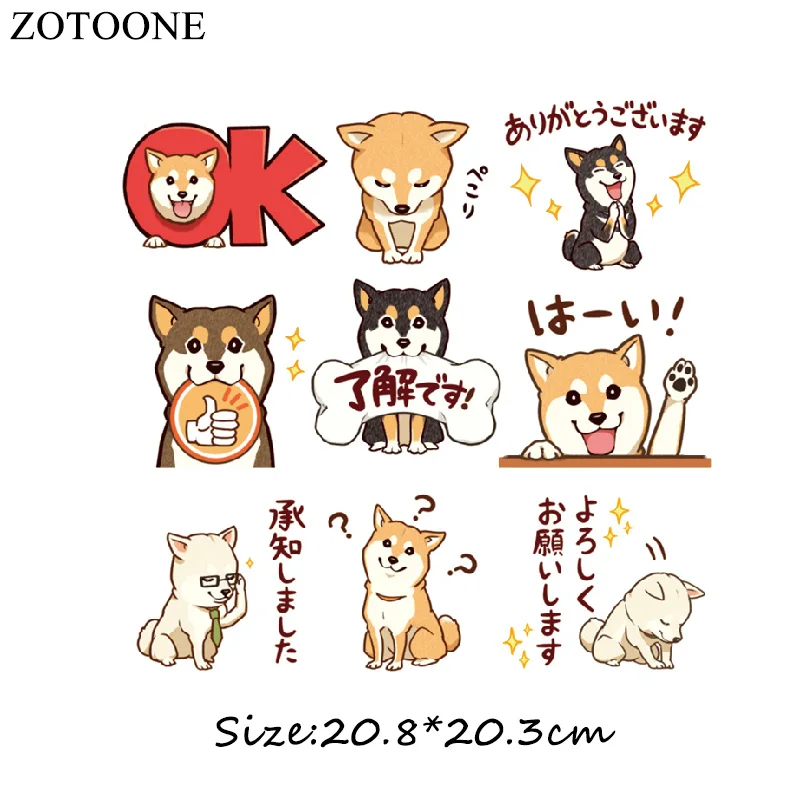 ZOTOONE, Мультяшные нашивки в виде животных, Набор А-уровня, моющиеся, сделай сам, аксессуары для украшения одежды, наклейки с утюгом, подарок для детей