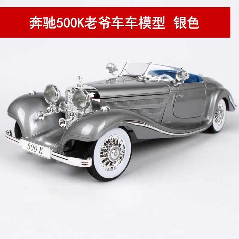 1:18 Maisto литые антикварные модели автомобилей из сплава коллекционные украшения