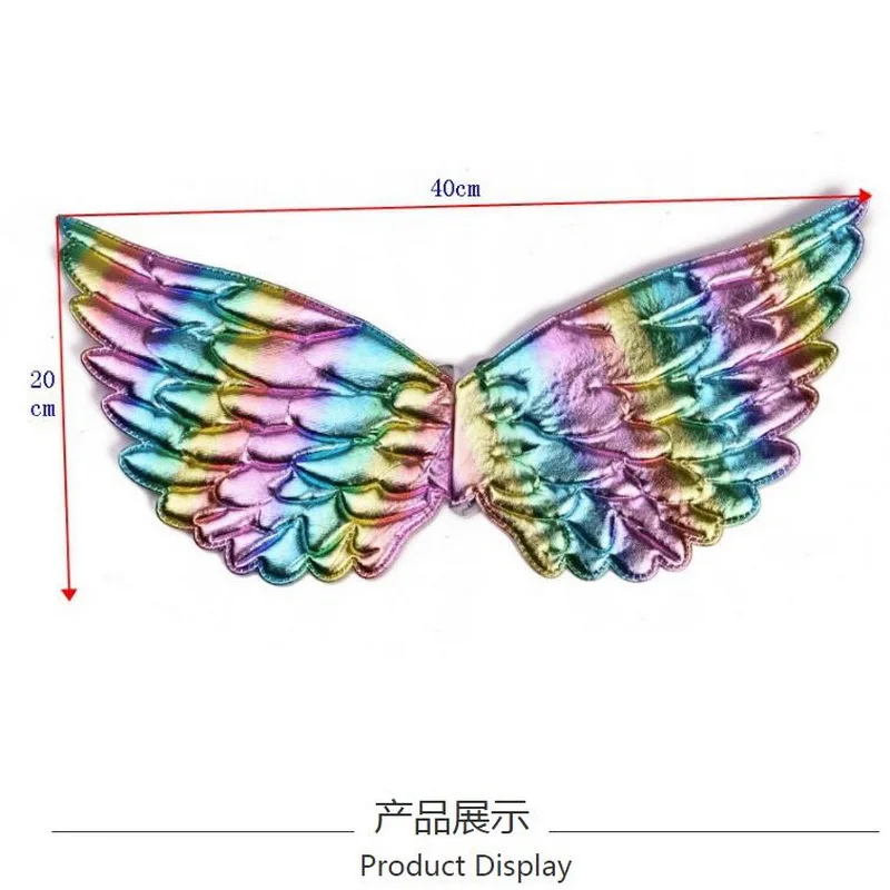 Крылья единорога для детей