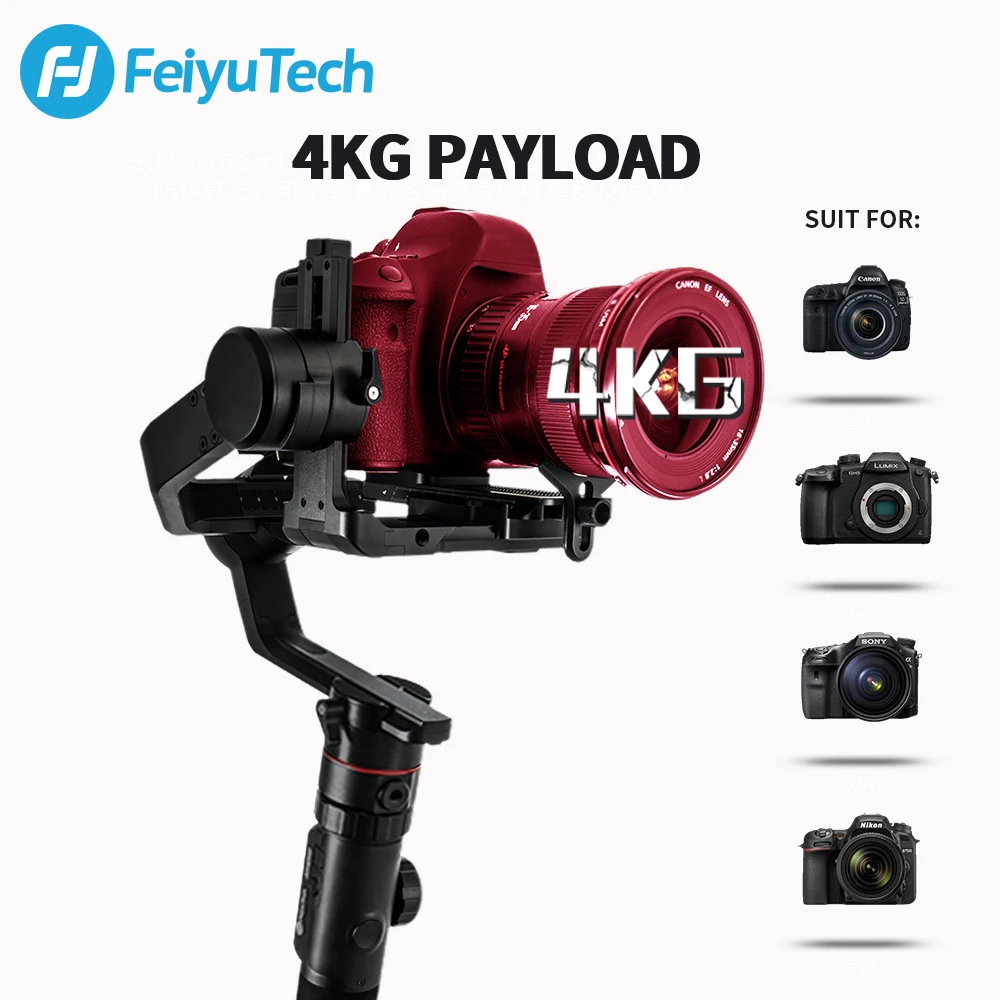 FeiyuTech AK4000 карданный набор 3 осевой Стабилизатор камеры с лампой накаливания для