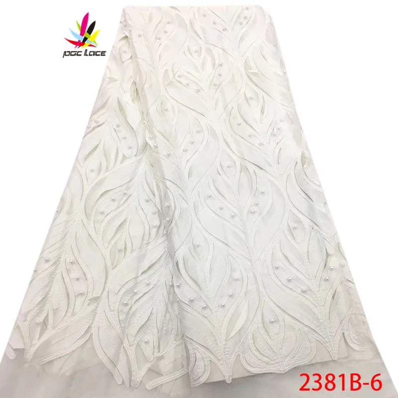 High Quality African Tulle Lace Fabric With Beads French Net For Women Dress Nigeria AMY2381B-2 | Дом и сад