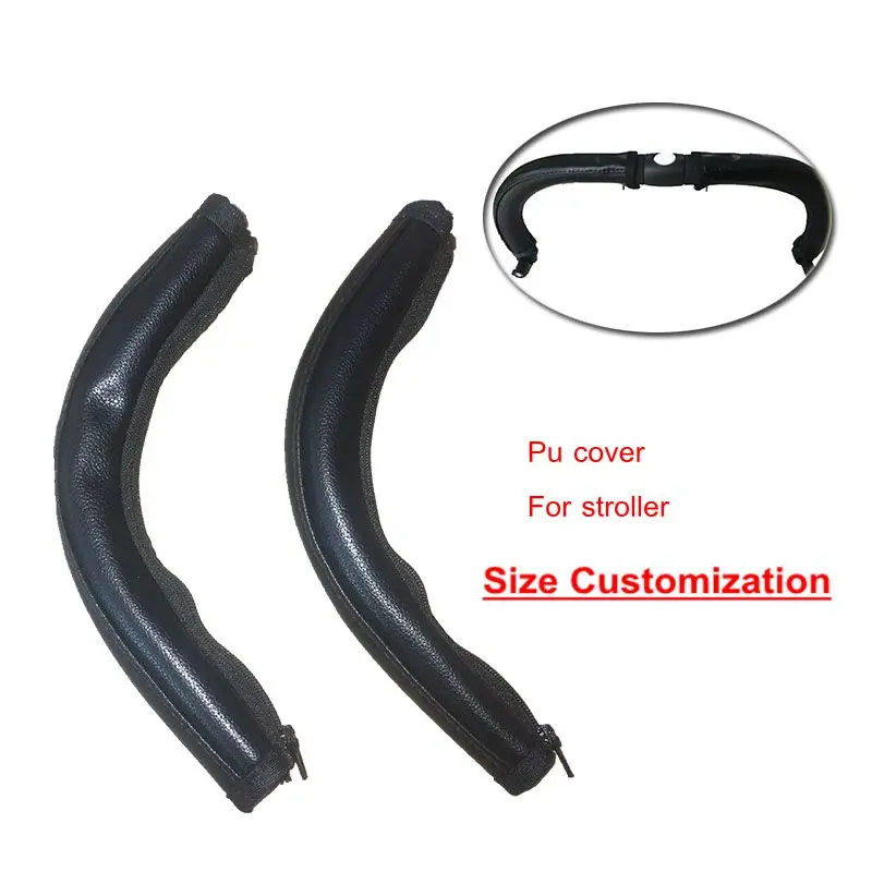 Новые аксессуары для детской коляски подлокотник Pu Защитный чехол Крышка